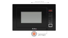 مایکروویو توکار داتیس مدل 928