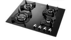 اجاق گاز استیل البرز مدل G-4602